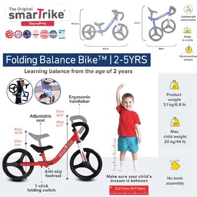 smarTrike - Folding Balance Bike