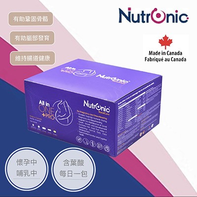 Nutronic 全孕期綜合營養素