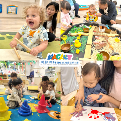 MAGART Playgroup Trial Class