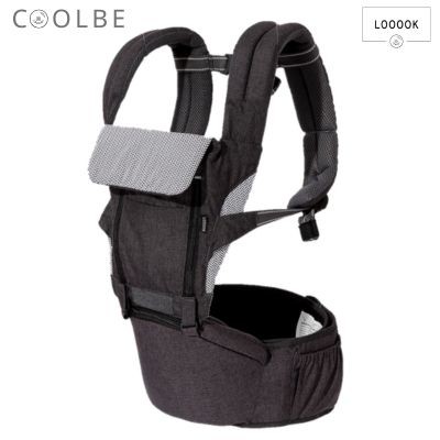 LOOOOK Coolbe 坐墊式揹帶 輕量690g